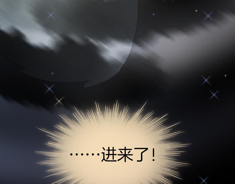 第22话下 纯白世界的恶魔23