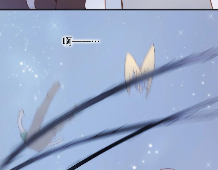 第42话 光明陨落90