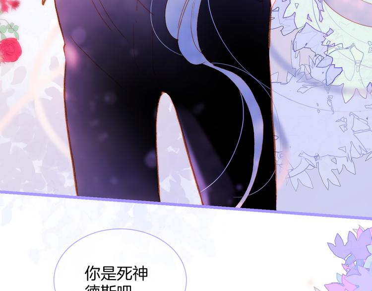 宇宙小剧场3 王想的历程23