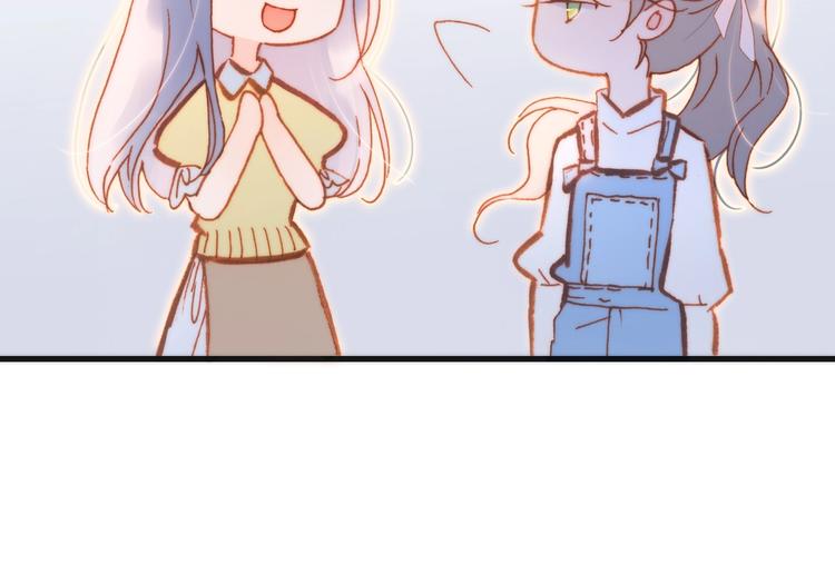 第32话 要一个回答！16