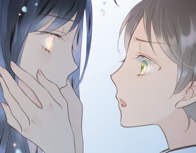 第3话 繁星注视下的蜕变85
