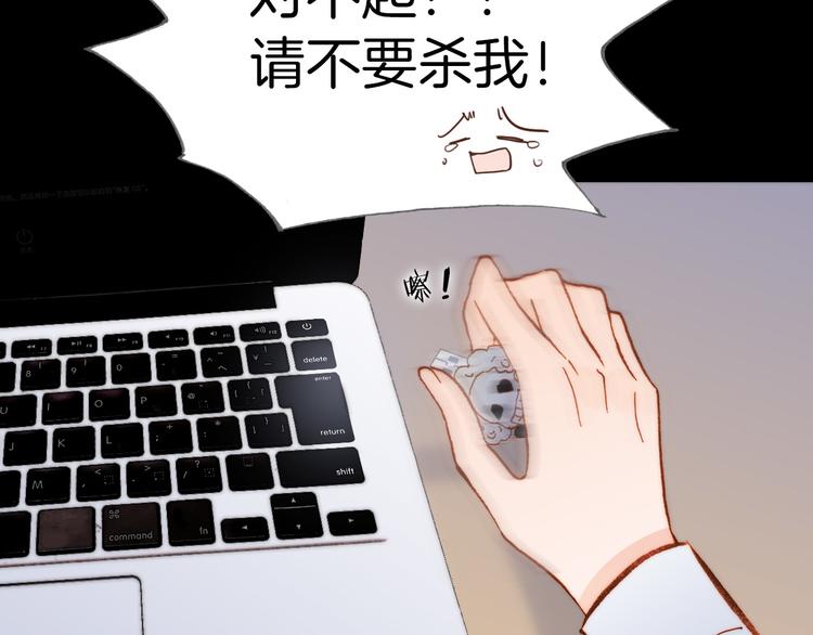 第7话 少女的琴声81
