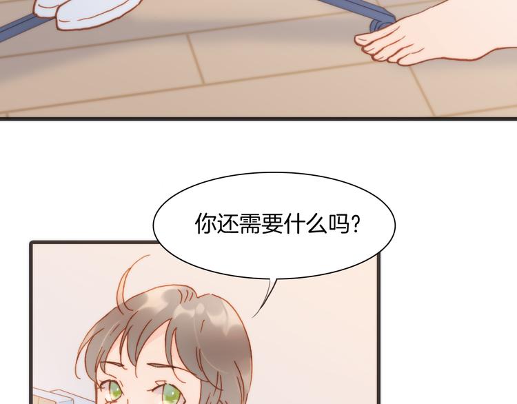 第15话 死神的真相26