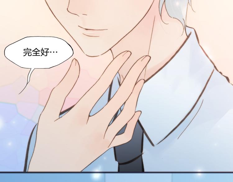 第4话 彩色之梦记忆之乡80