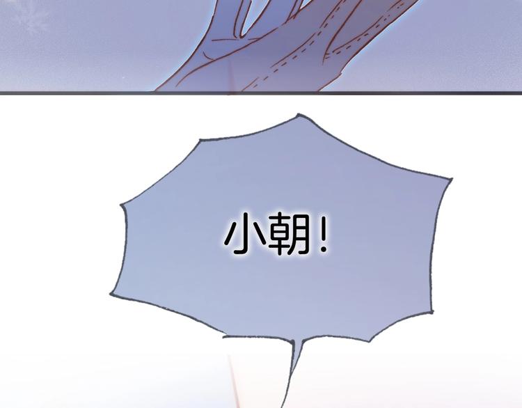 第16话 爱的本能131