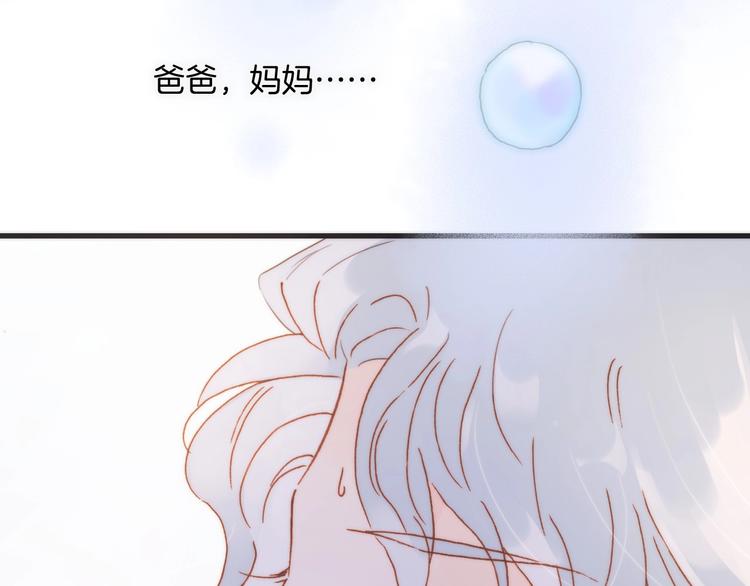 第二季 第5话 逃离87