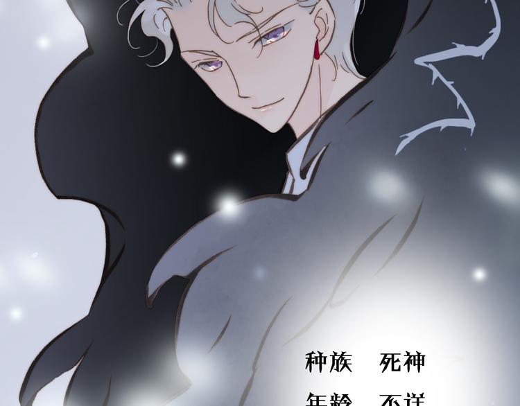 第5话 课室的漆黑与洁白122