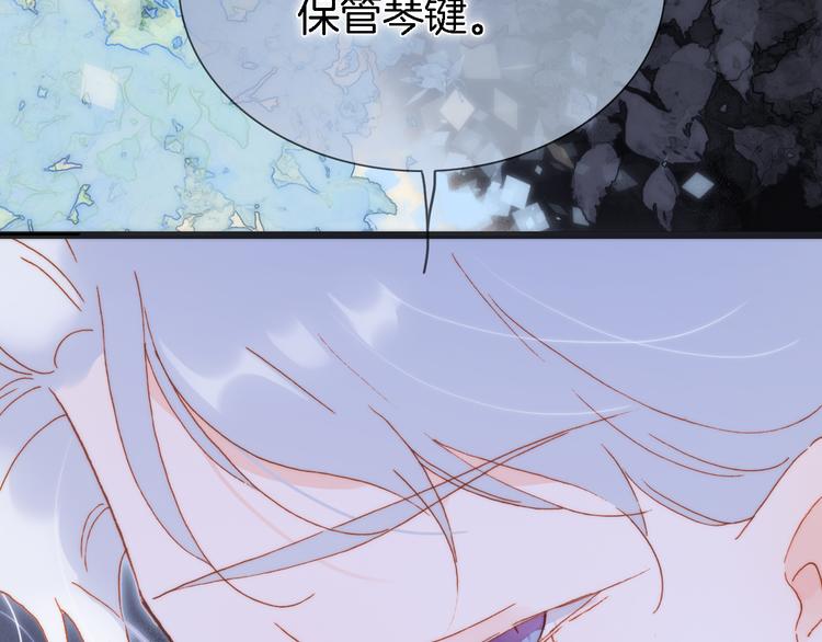 第50话 曲终人未散82