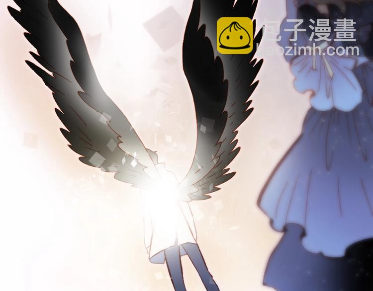 完结篇 心即宇宙18