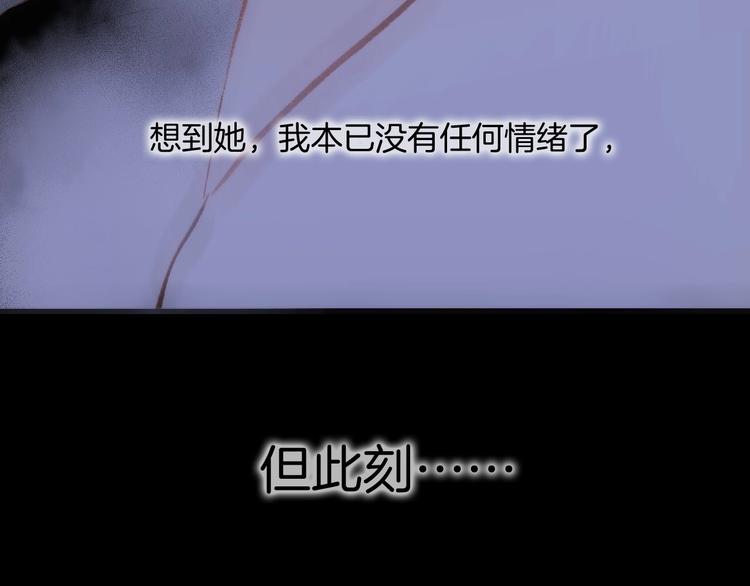 第10话 她很重要……130