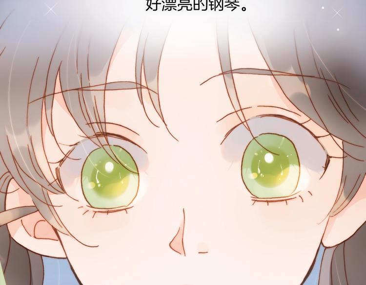 第二季 第1话 死神的礼物91