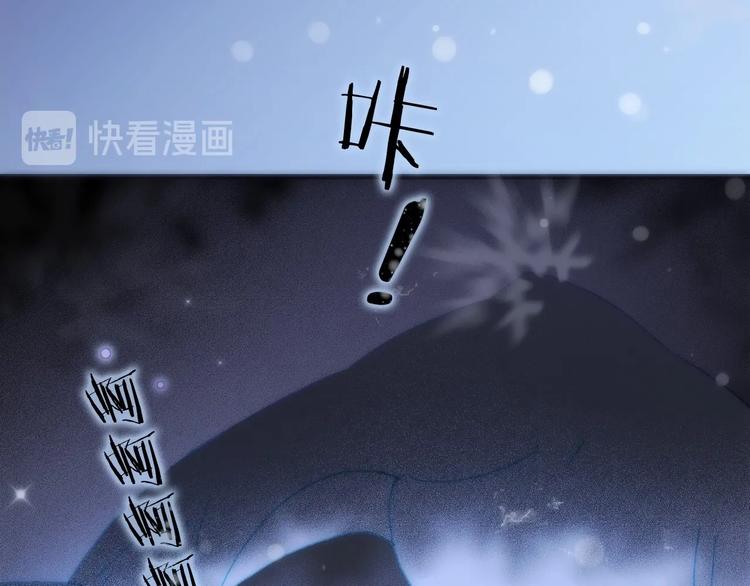 第19话 我爱的人65