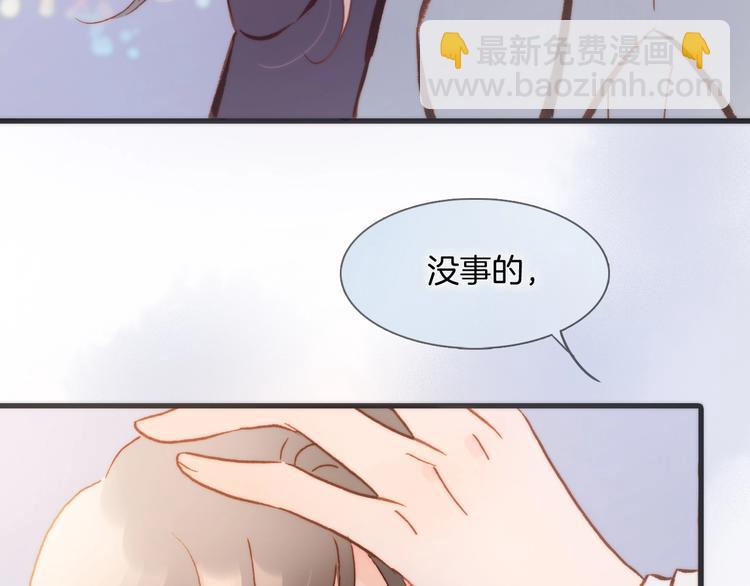 第41话 陷入困局？2
