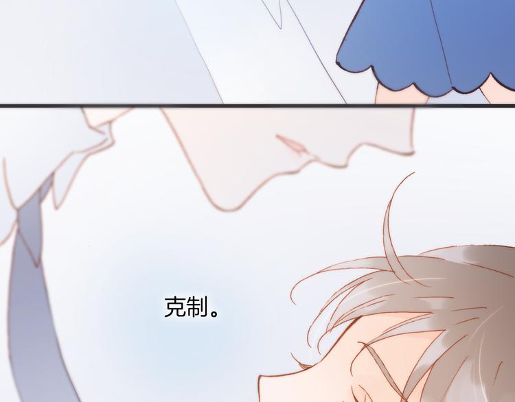 第28话 伫立于黑暗深处的死神10