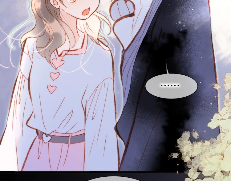 第31话 婚礼83