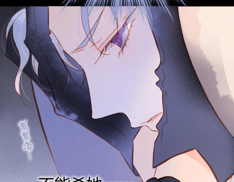 第10话 她很重要……133