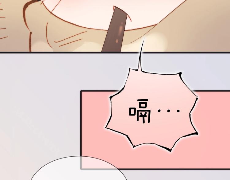 第二季 第2话 少女的梦70