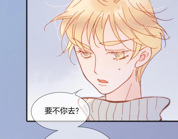 第14话 当少女苏醒54