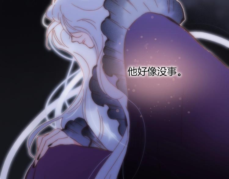 第49话 暗与光的对峙40