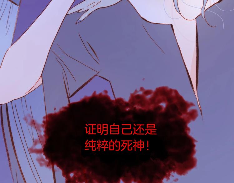 第39话 怎么办？！30
