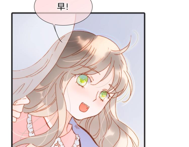 第35话 教堂1
