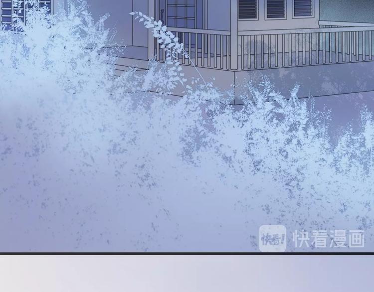 第44话 小朝的日记35