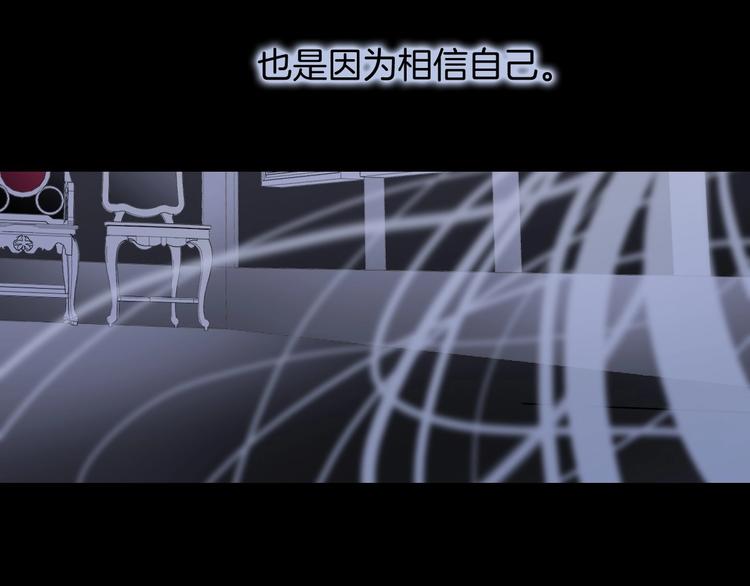 第10话 她很重要……1