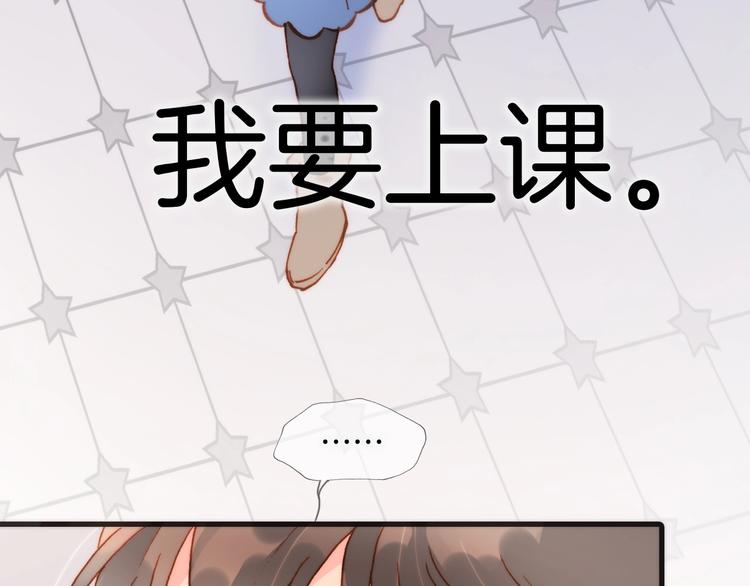 第二季 第2话 少女的梦93