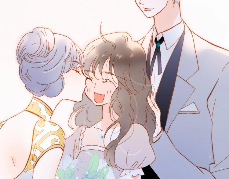 番外 结婚吧73