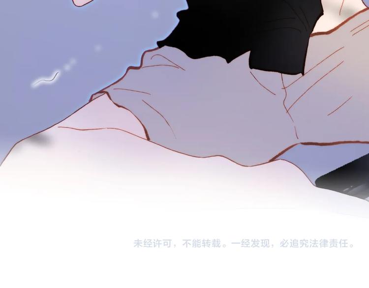 第26话 意外的重逢84