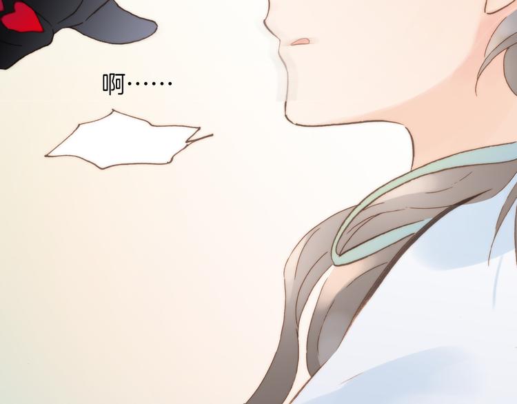 第3话 繁星注视下的蜕变111