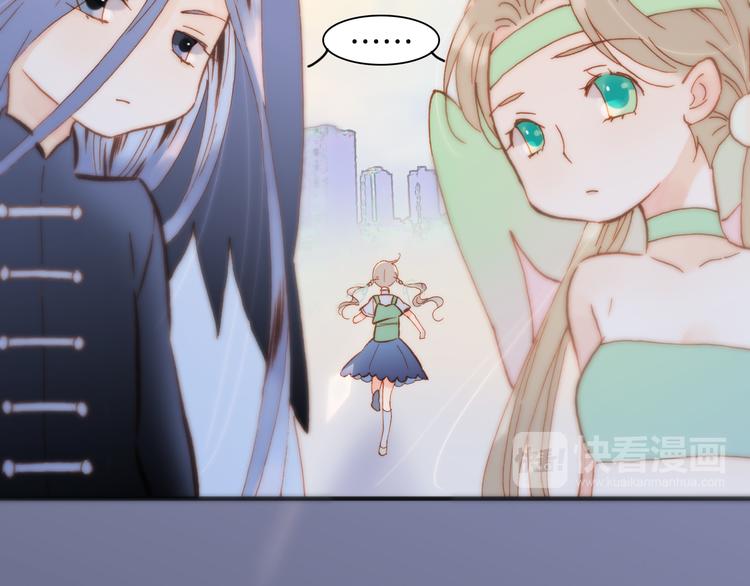 第11话 无法鸣响的丧钟51