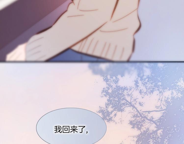 第45话 爱的乐章126