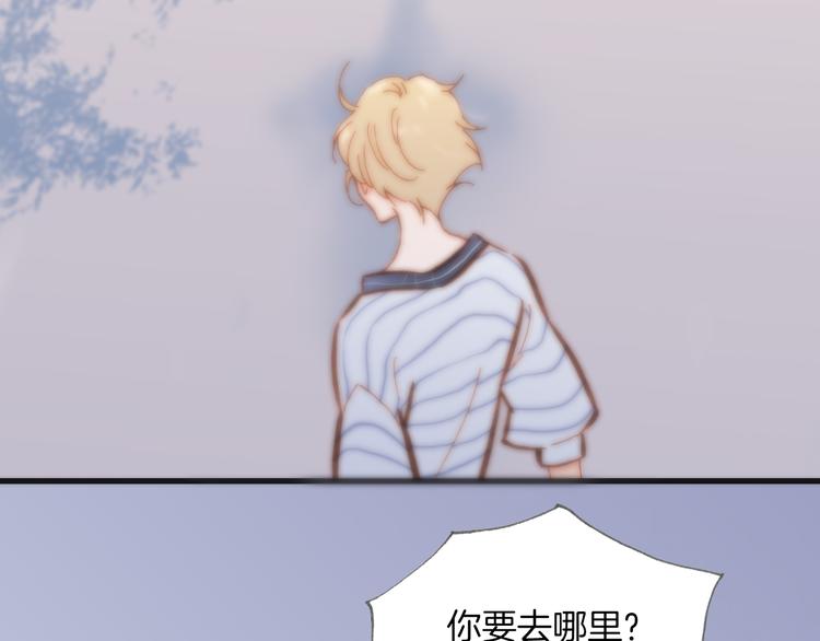 第11话 无法鸣响的丧钟19