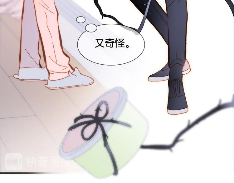 第35话 教堂7