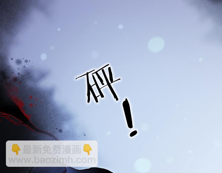 第48话德斯的决定115