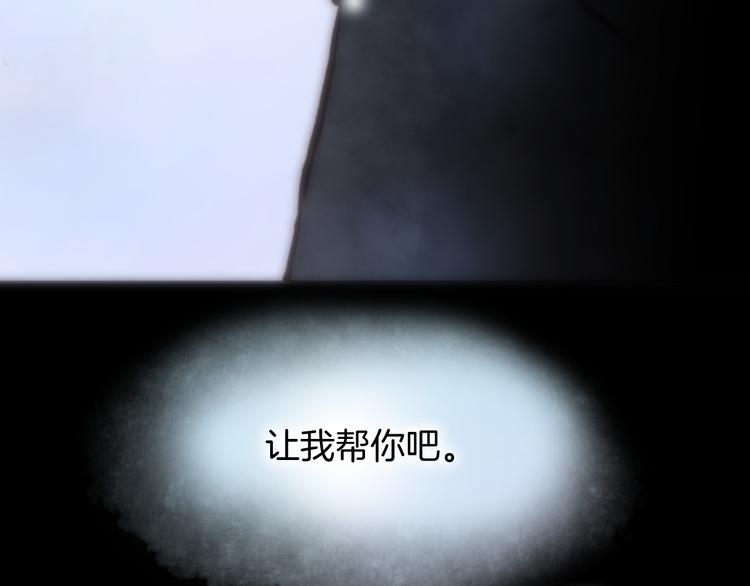 第4话 彩色之梦记忆之乡69