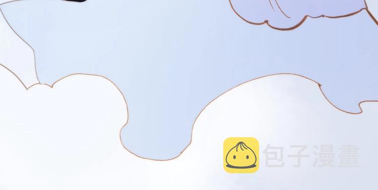 番外 结婚吧116