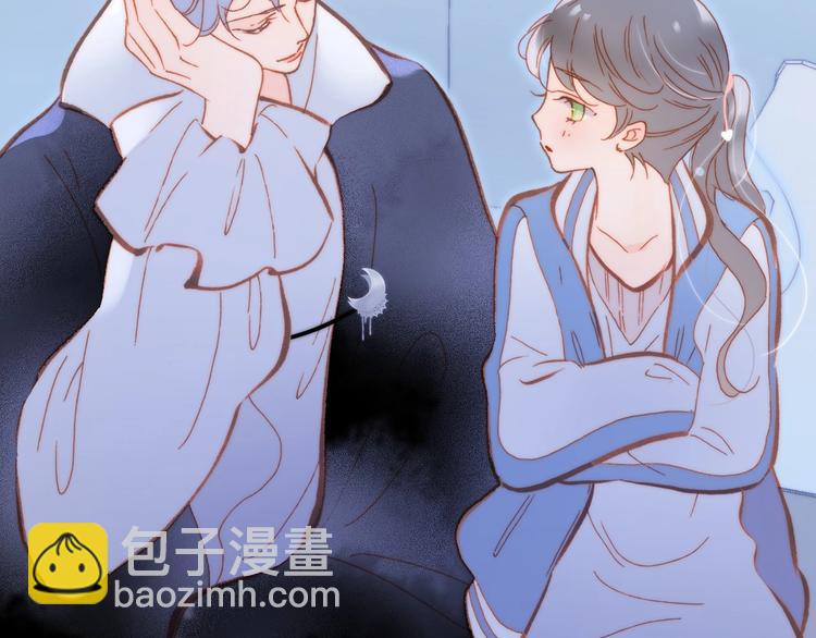 第28话 爱你的方式64