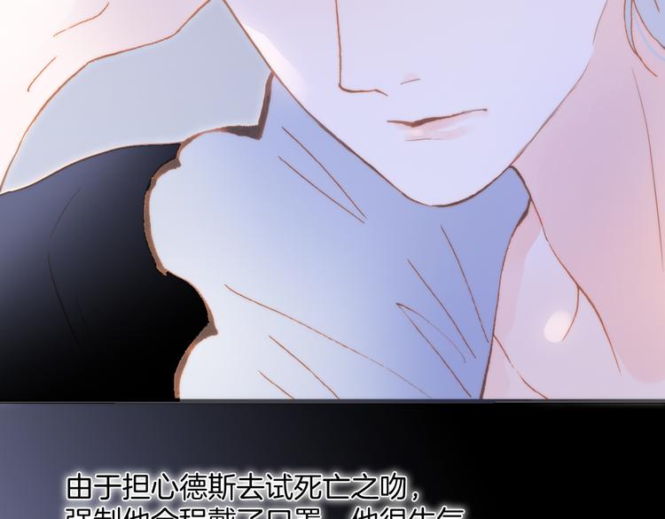 番外 成长期18