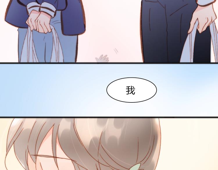 第38话 自黑暗出世的天使12