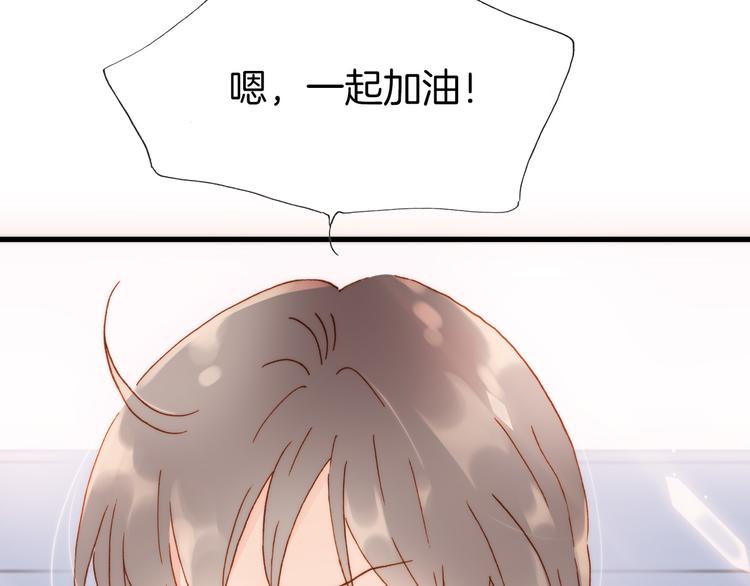 第7话 少女的琴声66