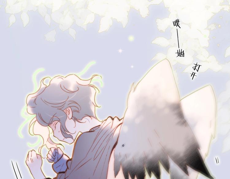 第31话 婚礼11