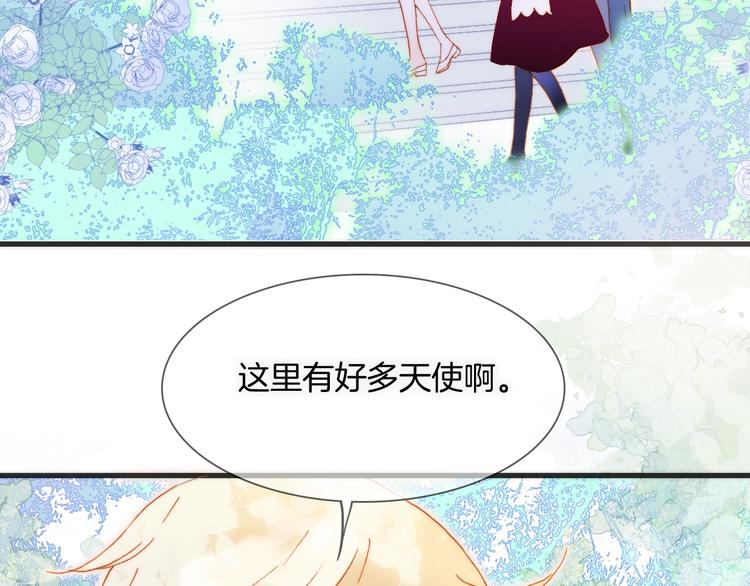 第36话 赐我勇气2