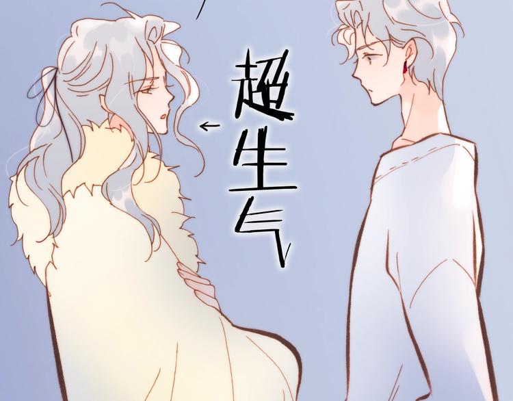 第38话 自黑暗出世的天使54