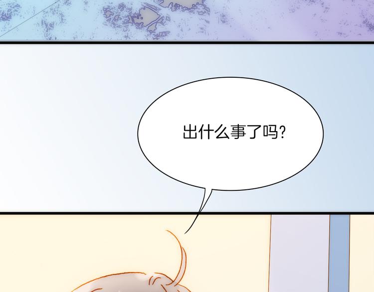 第15话 死神的真相111