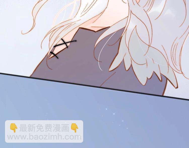 完结篇 心即宇宙132