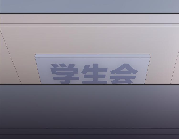 第6话 天使光芒背后的黑影136
