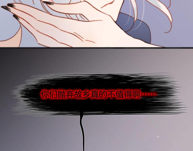 第44话 小朝的日记27