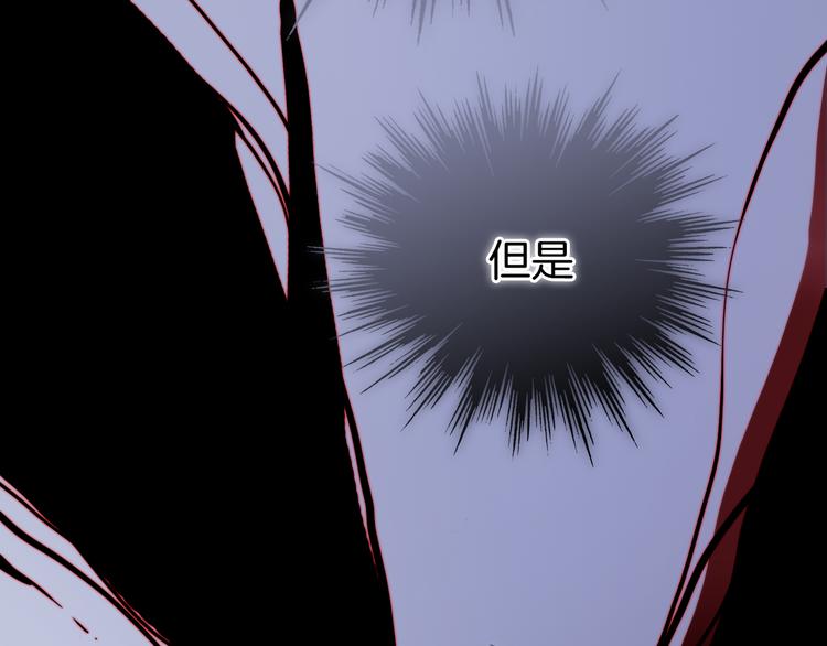 第47话 变身！47